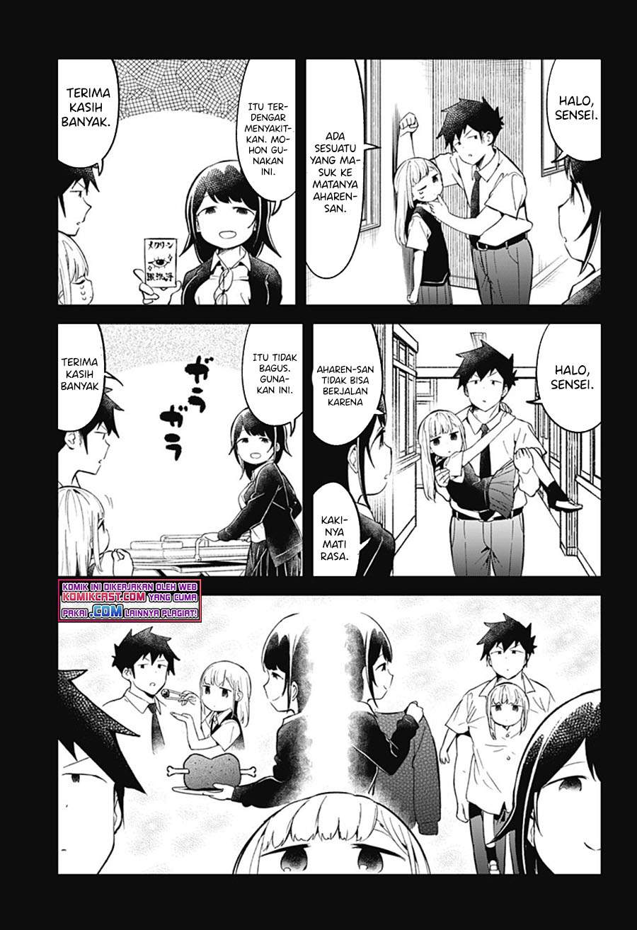 Aharen-san wa Hakarenai Chapter 89