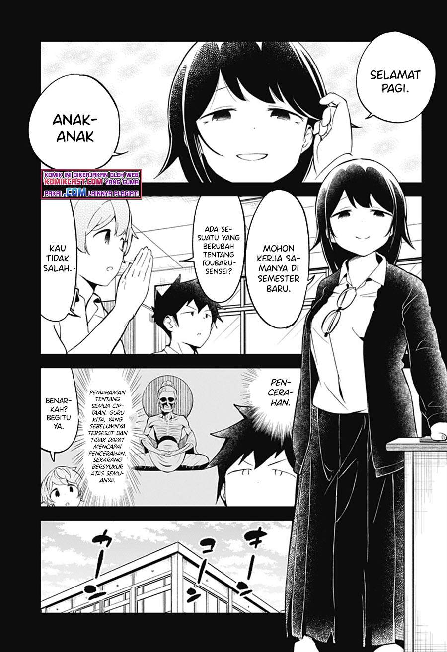 Aharen-san wa Hakarenai Chapter 89