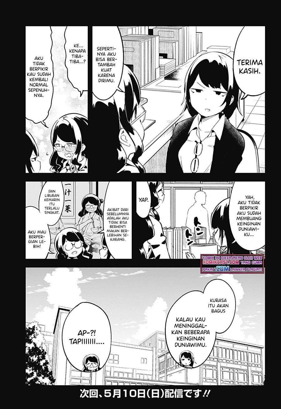 Aharen-san wa Hakarenai Chapter 89