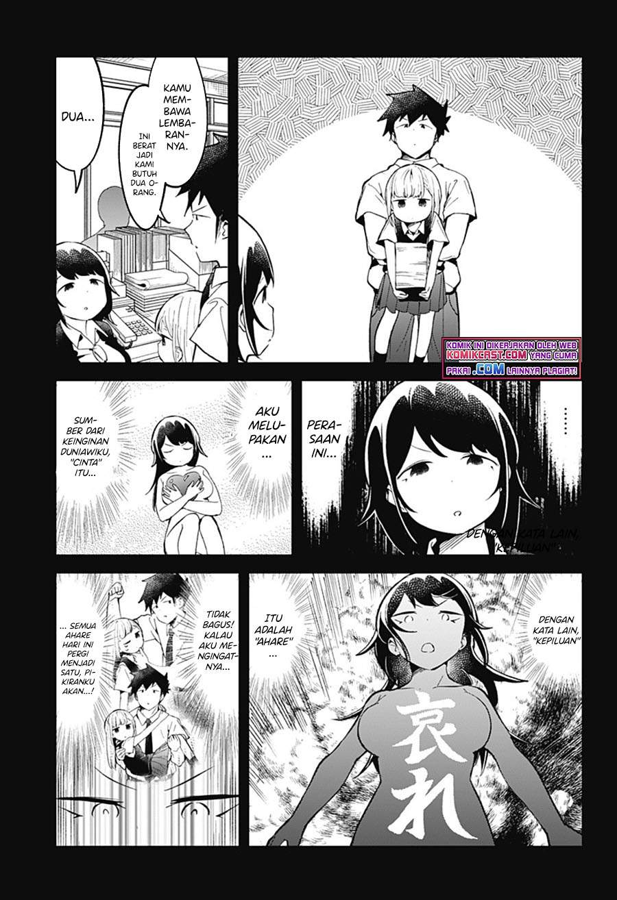 Aharen-san wa Hakarenai Chapter 89