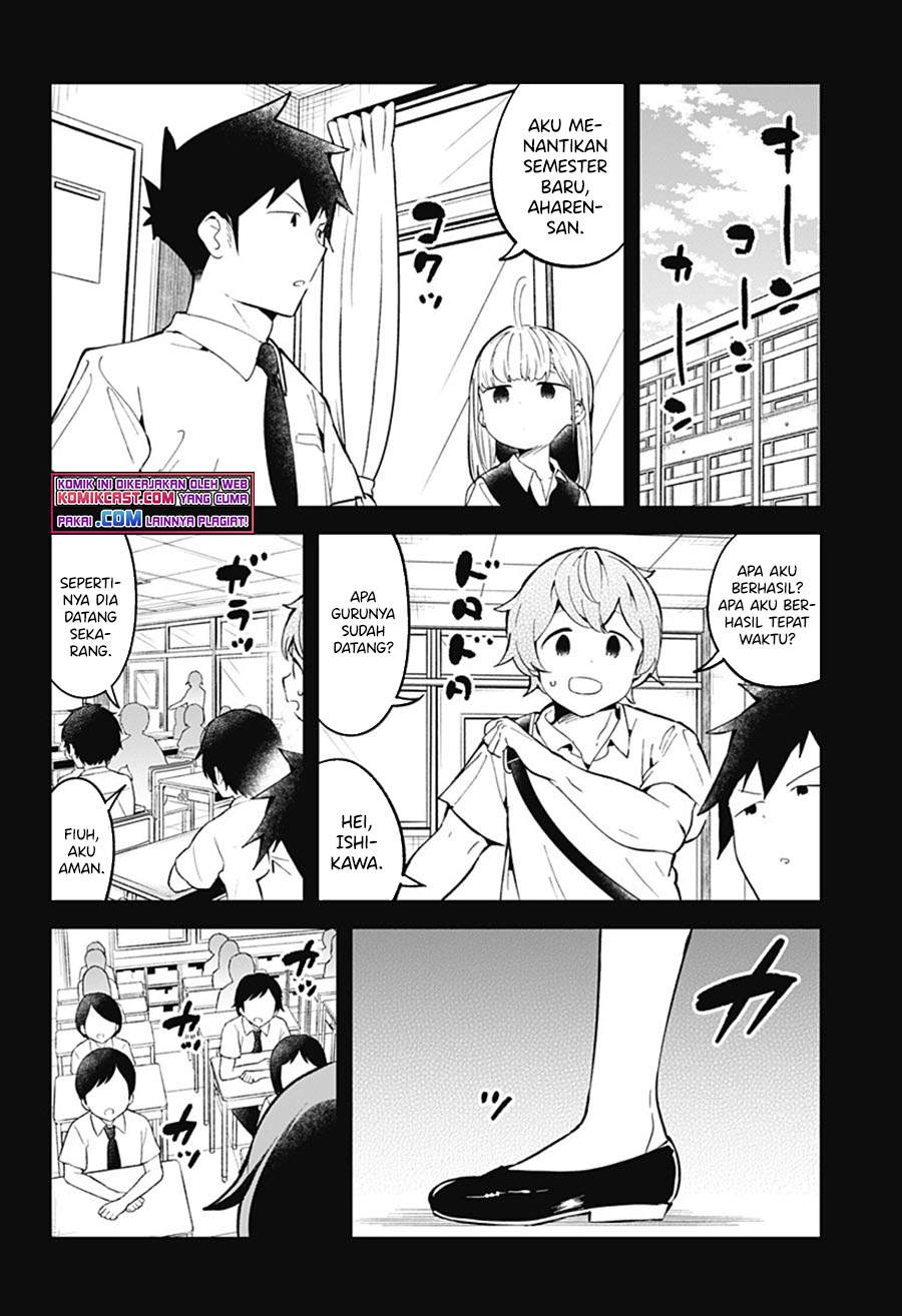 Aharen-san wa Hakarenai Chapter 89