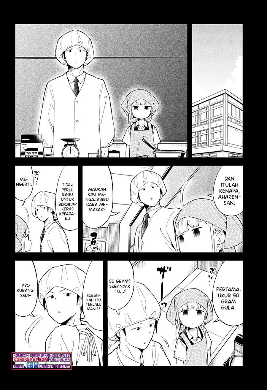 Aharen-san wa Hakarenai Chapter 92