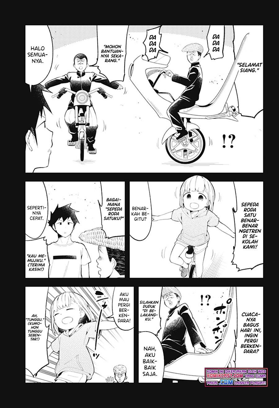 Aharen-san wa Hakarenai Chapter 94