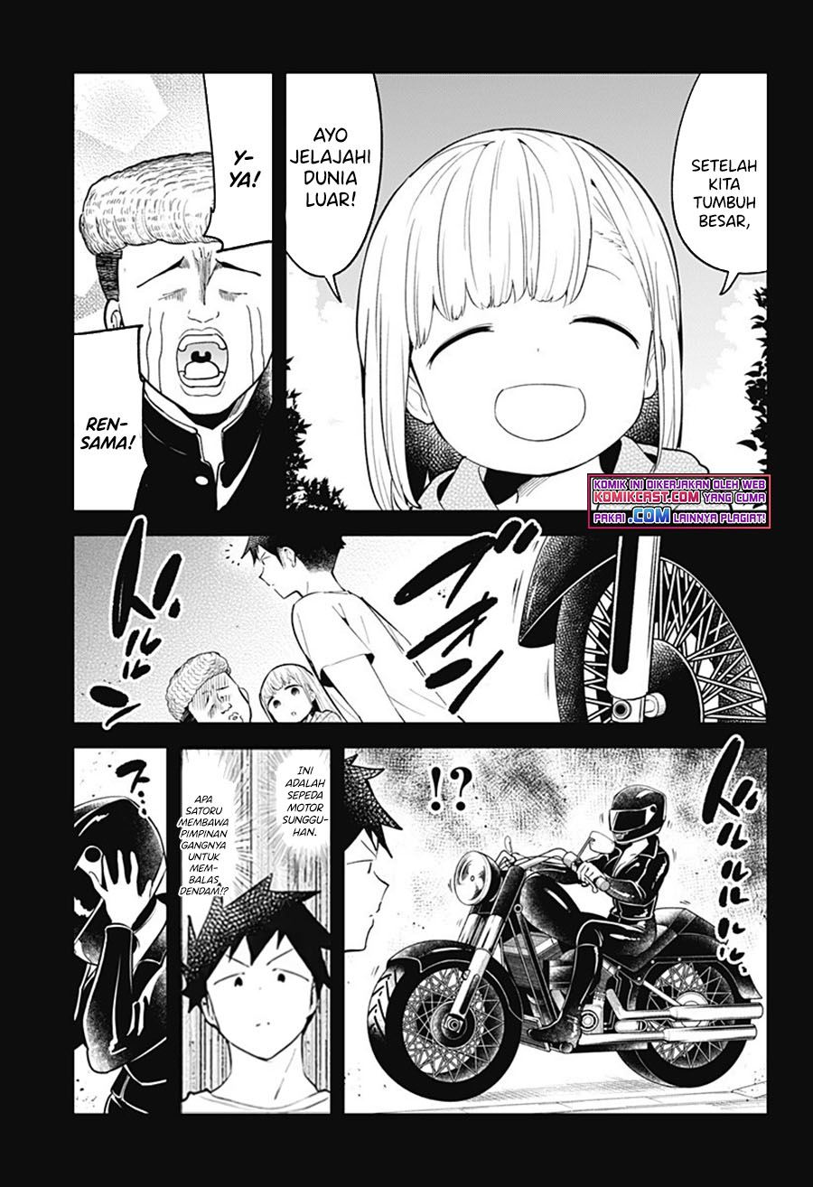 Aharen-san wa Hakarenai Chapter 94