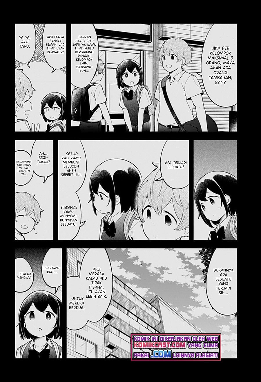 Aharen-san wa Hakarenai Chapter 96