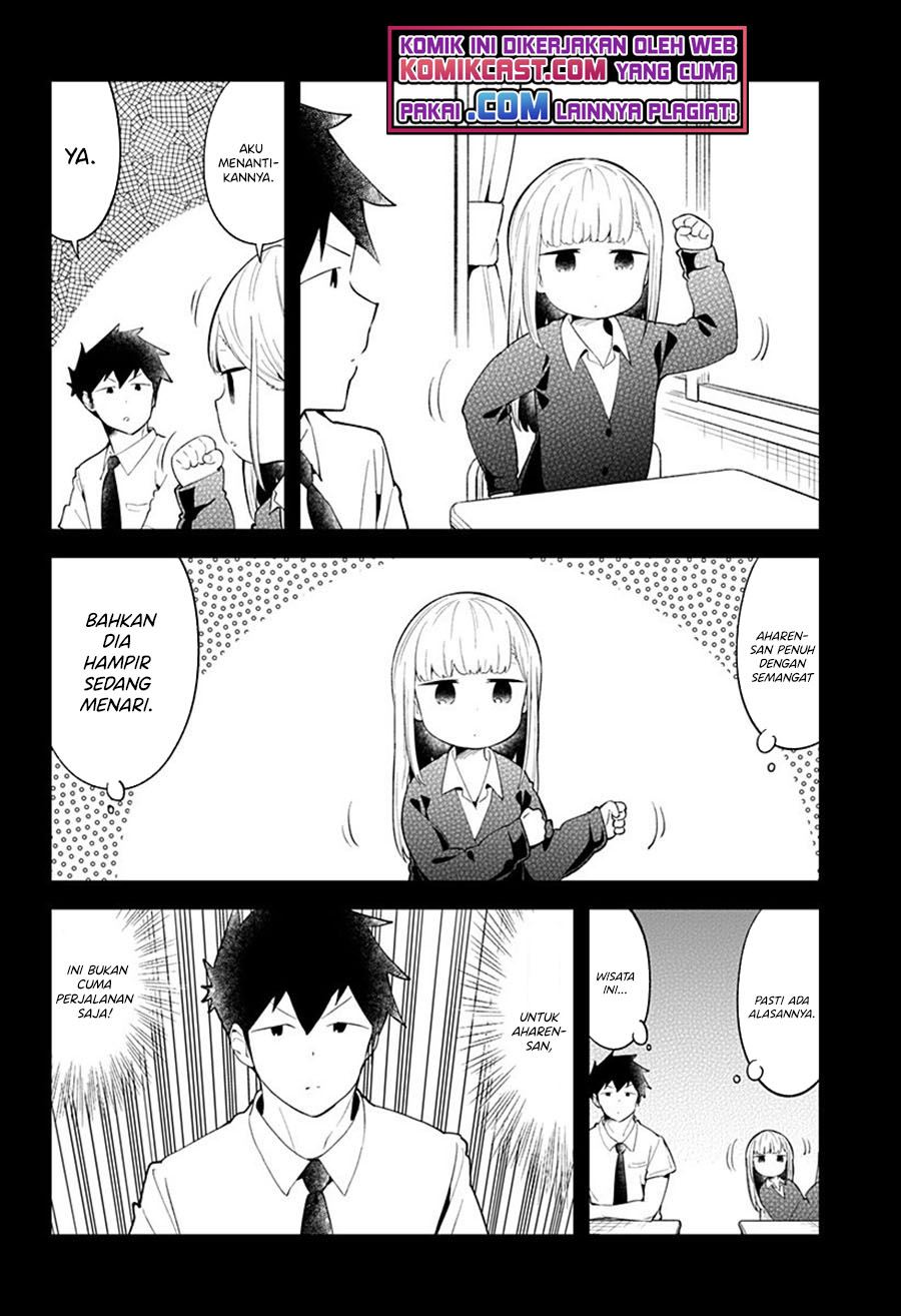 Aharen-san wa Hakarenai Chapter 96