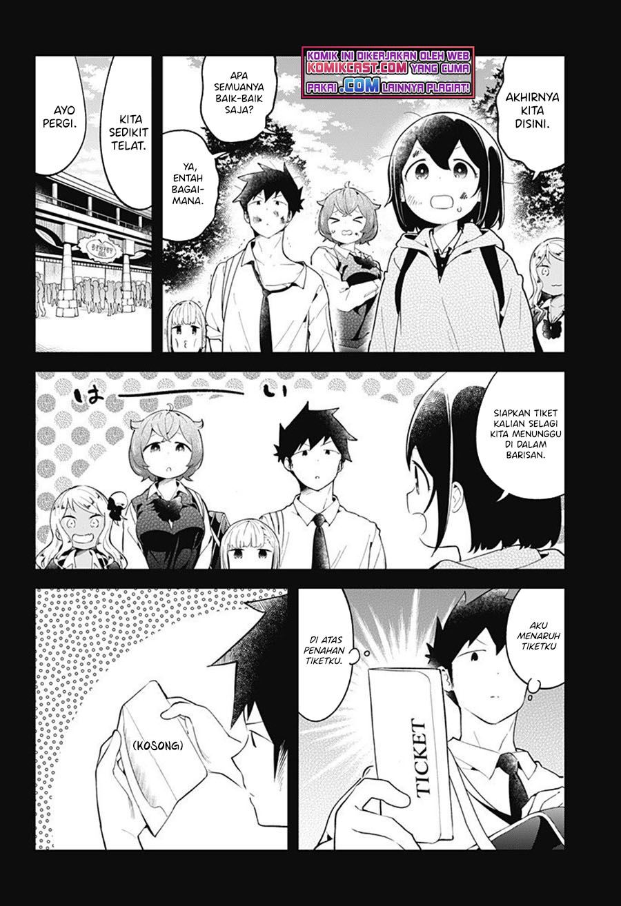 Aharen-san wa Hakarenai Chapter 97