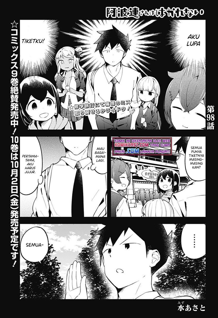 Aharen-san wa Hakarenai Chapter 98