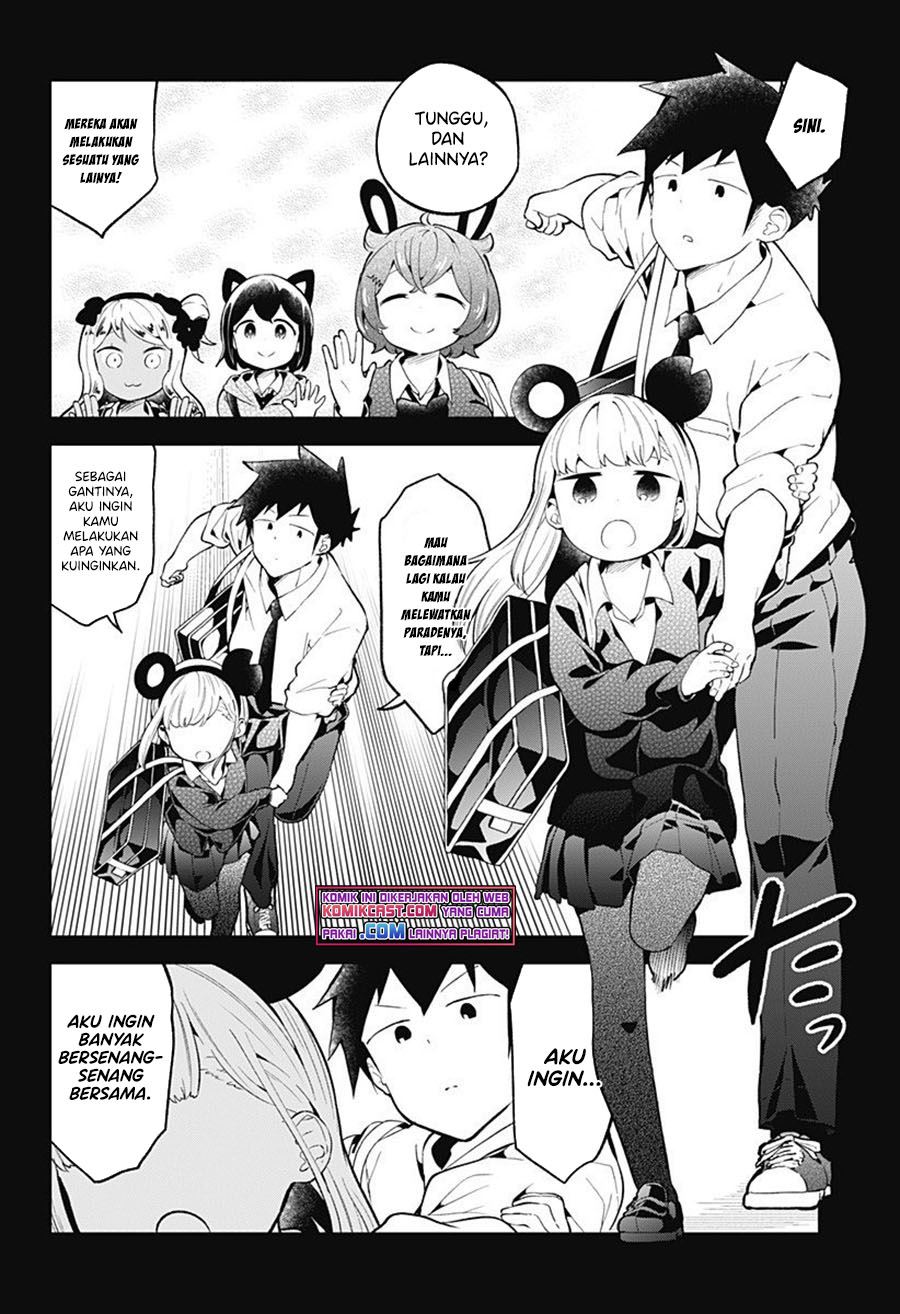 Aharen-san wa Hakarenai Chapter 98