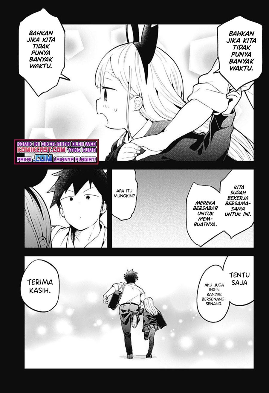 Aharen-san wa Hakarenai Chapter 98