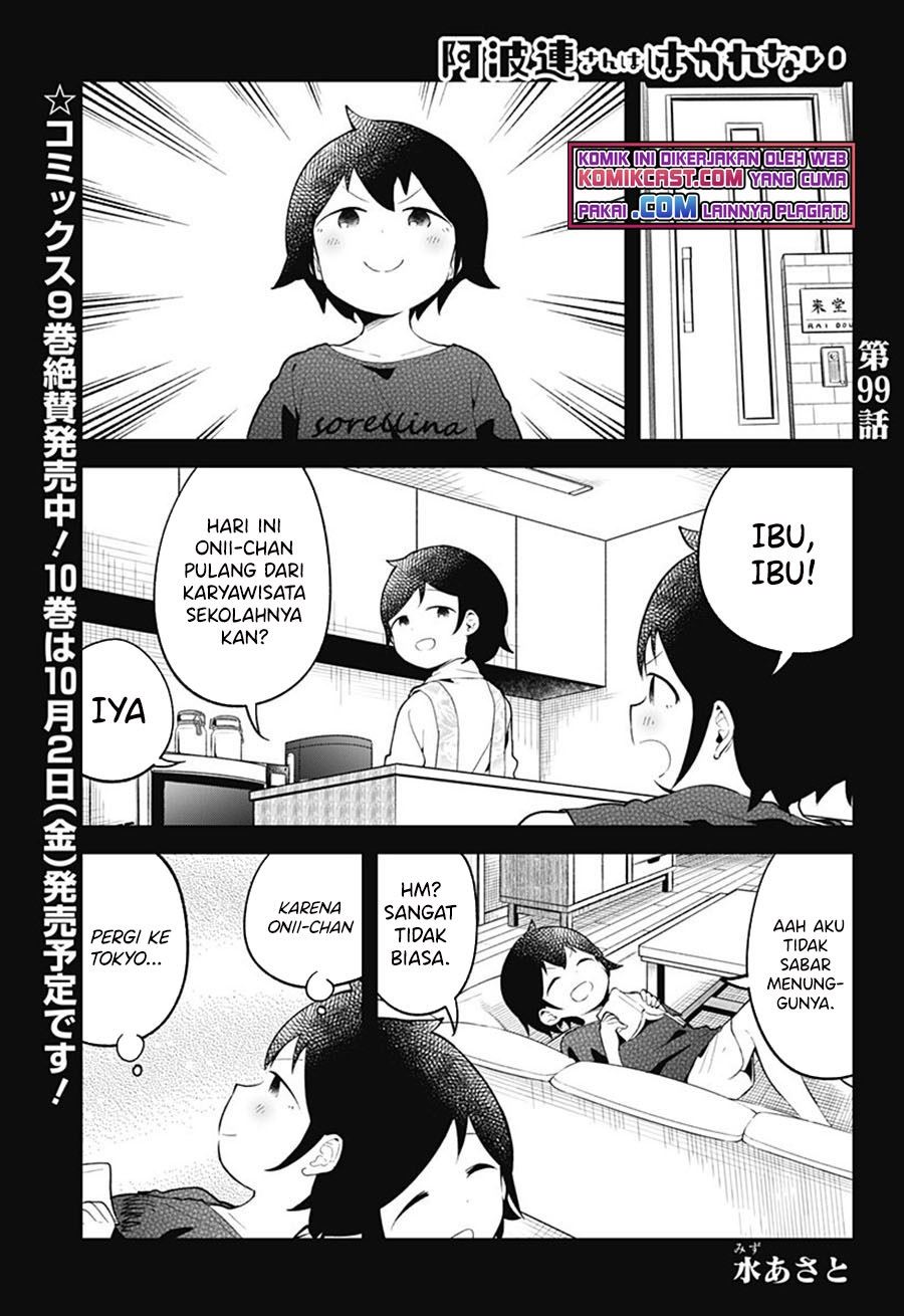 Aharen-san wa Hakarenai Chapter 99