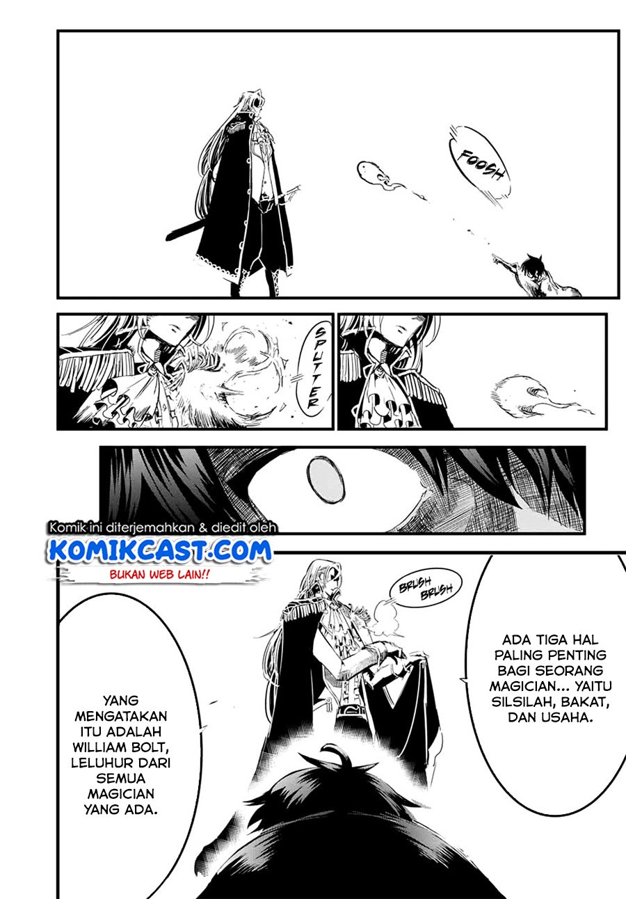 Tensei Shitara dai Nana Ouji dattanode, Kimamani Majutsu o Kiwamemasu Chapter 1.1