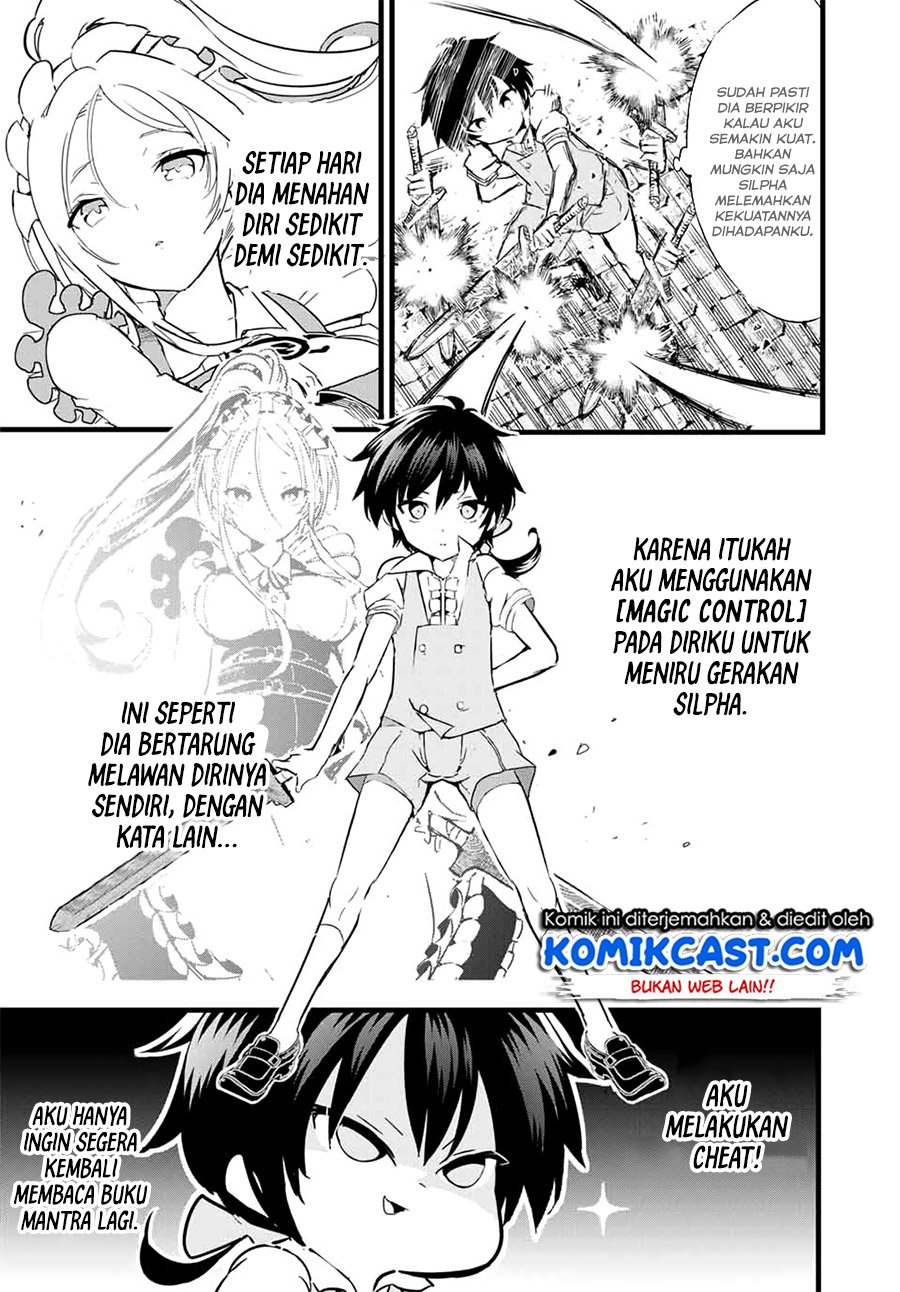 Tensei Shitara dai Nana Ouji dattanode, Kimamani Majutsu o Kiwamemasu Chapter 1.1