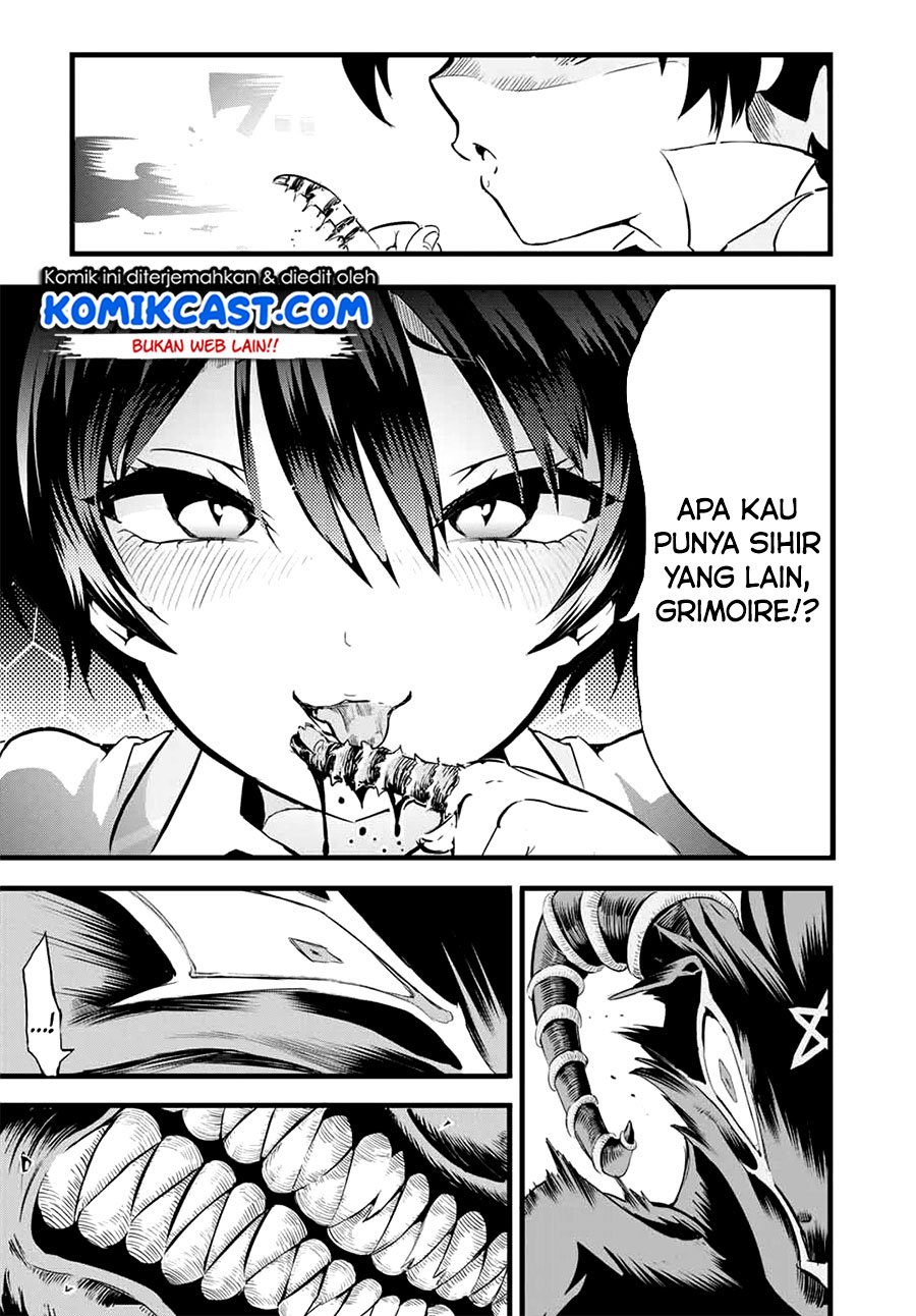 Tensei Shitara dai Nana Ouji dattanode, Kimamani Majutsu o Kiwamemasu Chapter 1.2