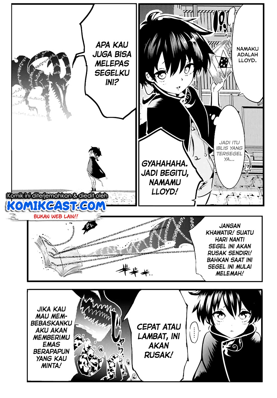 Tensei Shitara dai Nana Ouji dattanode, Kimamani Majutsu o Kiwamemasu Chapter 1.2