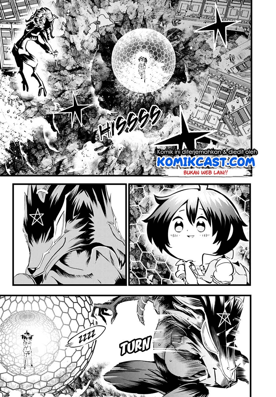 Tensei Shitara dai Nana Ouji dattanode, Kimamani Majutsu o Kiwamemasu Chapter 1.2