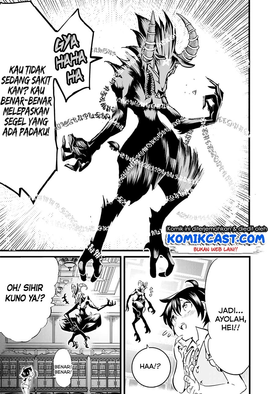 Tensei Shitara dai Nana Ouji dattanode, Kimamani Majutsu o Kiwamemasu Chapter 1.2