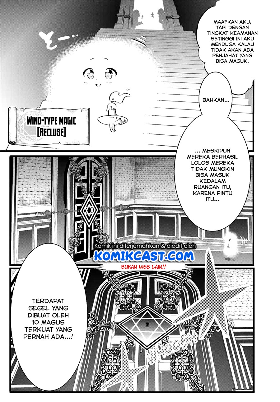 Tensei Shitara dai Nana Ouji dattanode, Kimamani Majutsu o Kiwamemasu Chapter 1.2