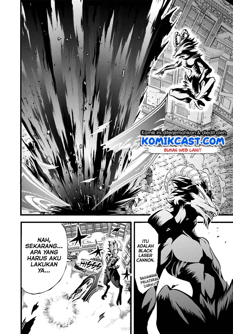 Tensei Shitara dai Nana Ouji dattanode, Kimamani Majutsu o Kiwamemasu Chapter 1.2