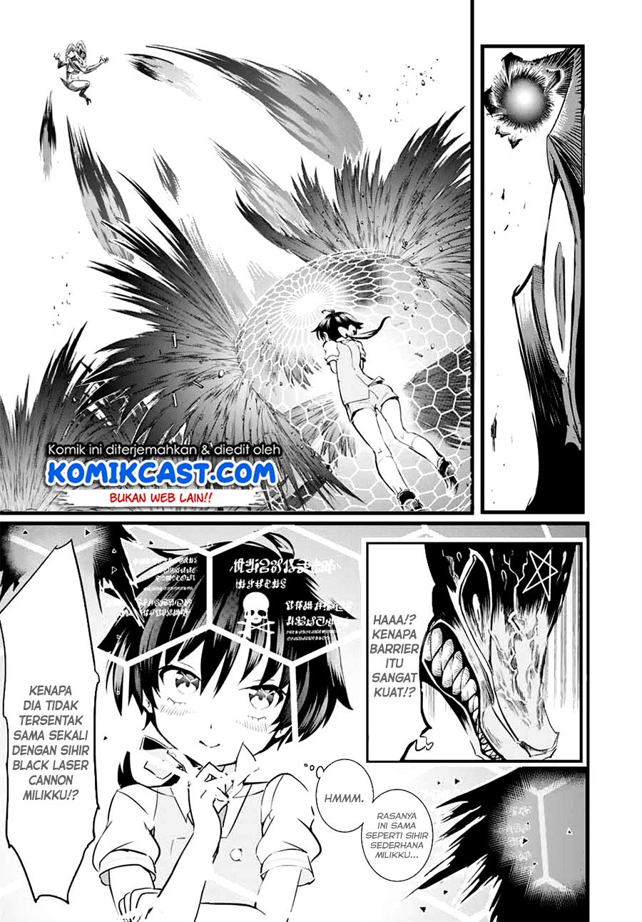 Tensei Shitara dai Nana Ouji dattanode, Kimamani Majutsu o Kiwamemasu Chapter 1.2