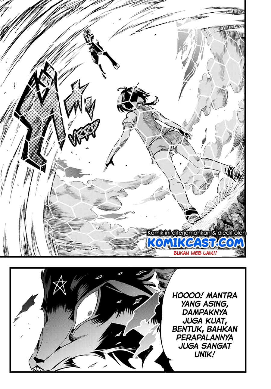 Tensei Shitara dai Nana Ouji dattanode, Kimamani Majutsu o Kiwamemasu Chapter 1.2