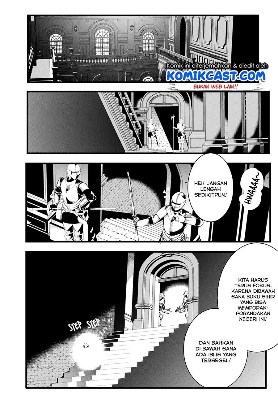 Tensei Shitara dai Nana Ouji dattanode, Kimamani Majutsu o Kiwamemasu Chapter 1.2