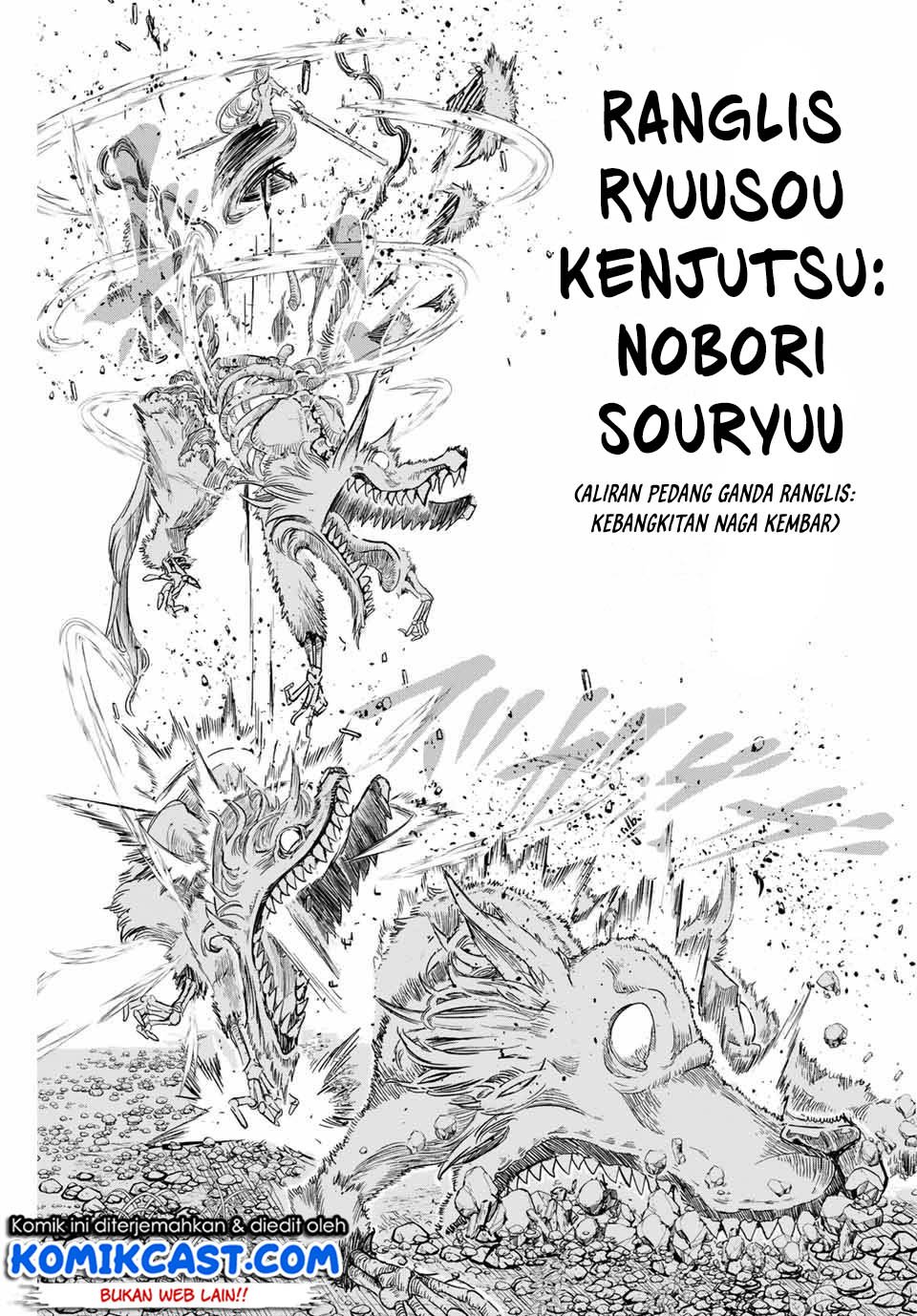 Tensei Shitara dai Nana Ouji dattanode, Kimamani Majutsu o Kiwamemasu Chapter 10