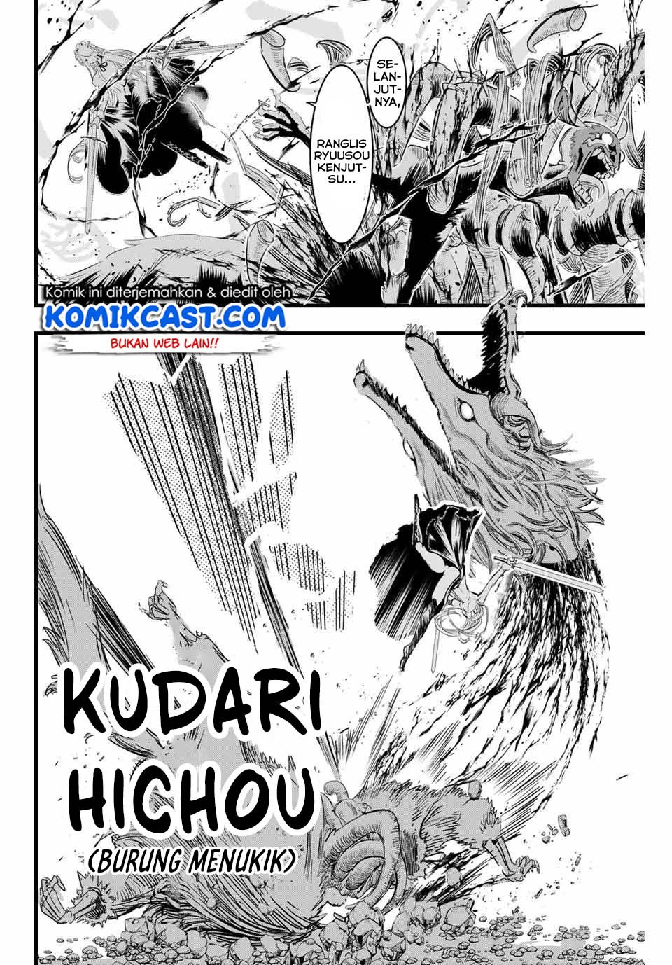 Tensei Shitara dai Nana Ouji dattanode, Kimamani Majutsu o Kiwamemasu Chapter 10