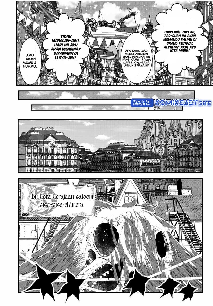 Tensei Shitara dai Nana Ouji dattanode, Kimamani Majutsu o Kiwamemasu Chapter 106