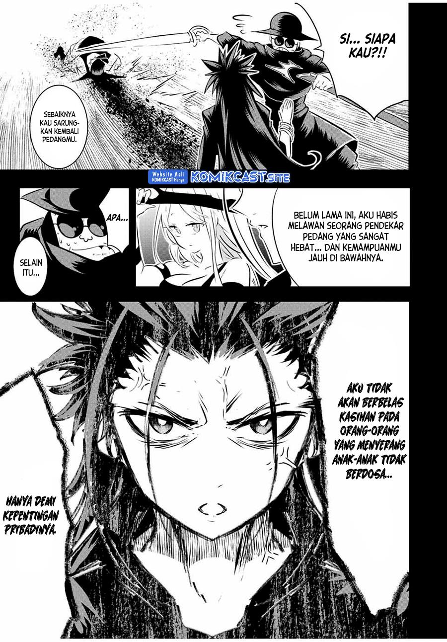 Tensei Shitara dai Nana Ouji dattanode, Kimamani Majutsu o Kiwamemasu Chapter 110