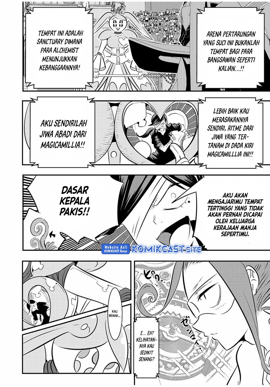 Tensei Shitara dai Nana Ouji dattanode, Kimamani Majutsu o Kiwamemasu Chapter 111