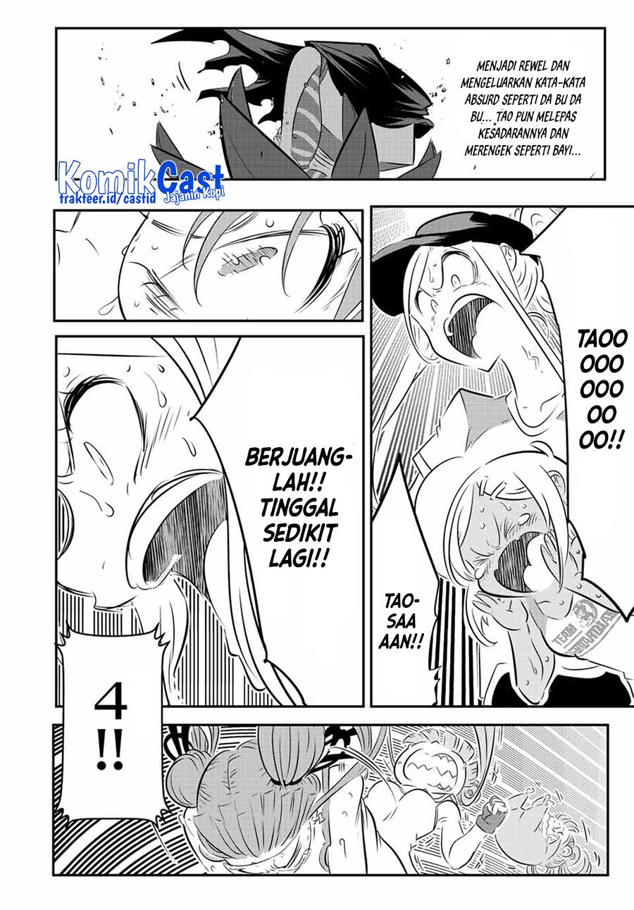 Tensei Shitara dai Nana Ouji dattanode, Kimamani Majutsu o Kiwamemasu Chapter 115