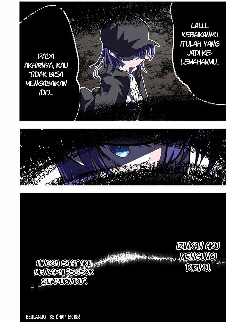 Tensei Shitara dai Nana Ouji dattanode, Kimamani Majutsu o Kiwamemasu Chapter 117