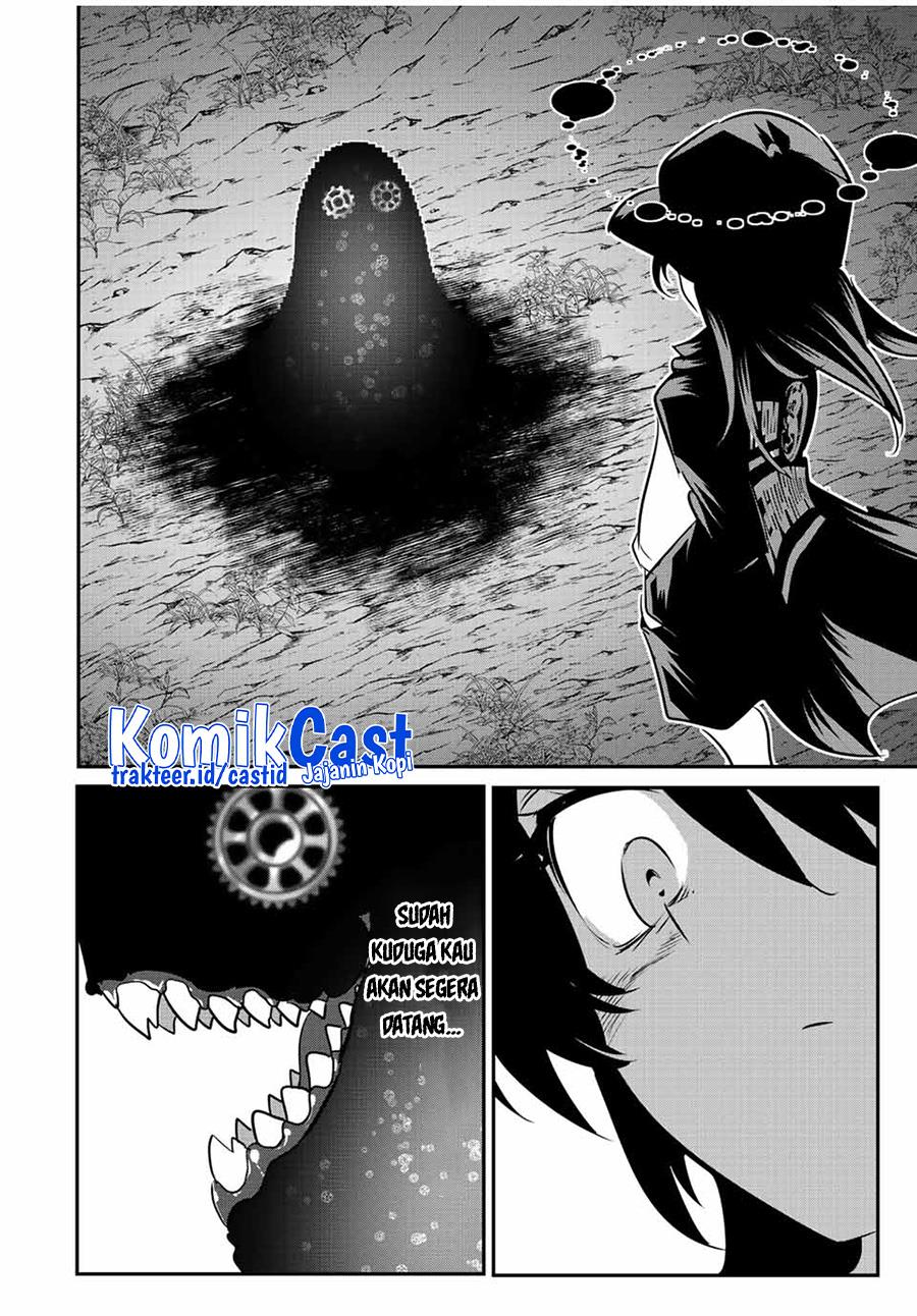 Tensei Shitara dai Nana Ouji dattanode, Kimamani Majutsu o Kiwamemasu Chapter 117