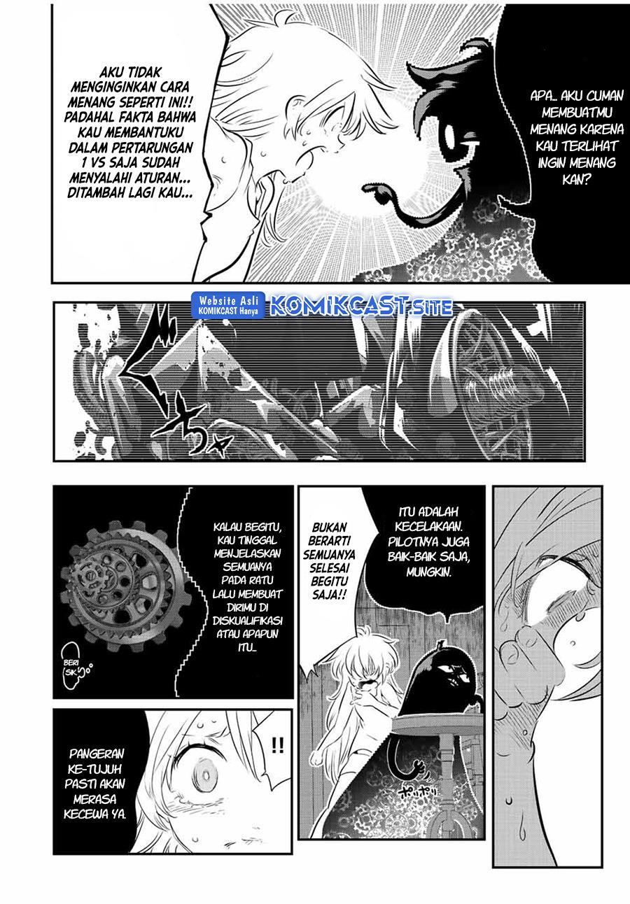 Tensei Shitara dai Nana Ouji dattanode, Kimamani Majutsu o Kiwamemasu Chapter 117