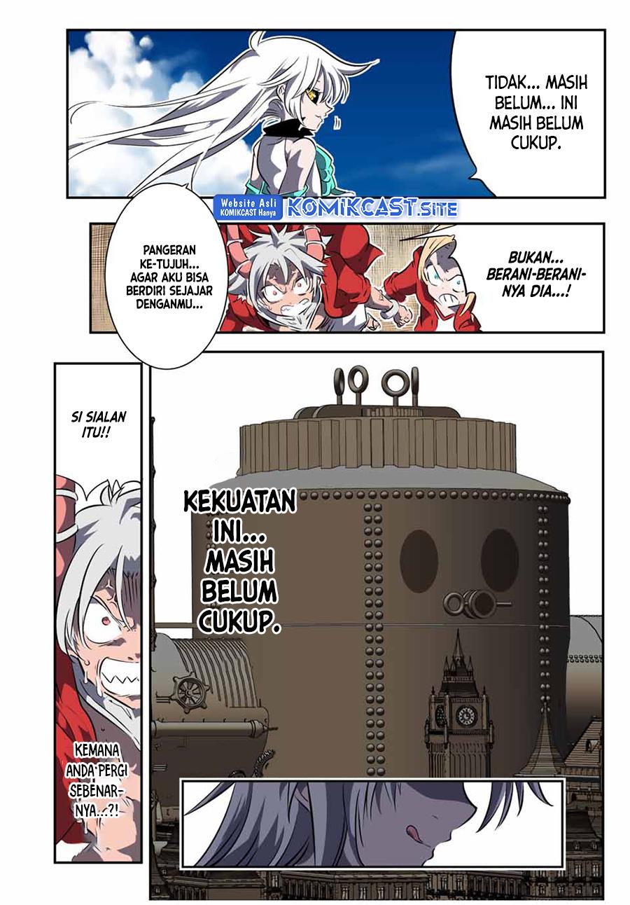 Tensei Shitara dai Nana Ouji dattanode, Kimamani Majutsu o Kiwamemasu Chapter 119