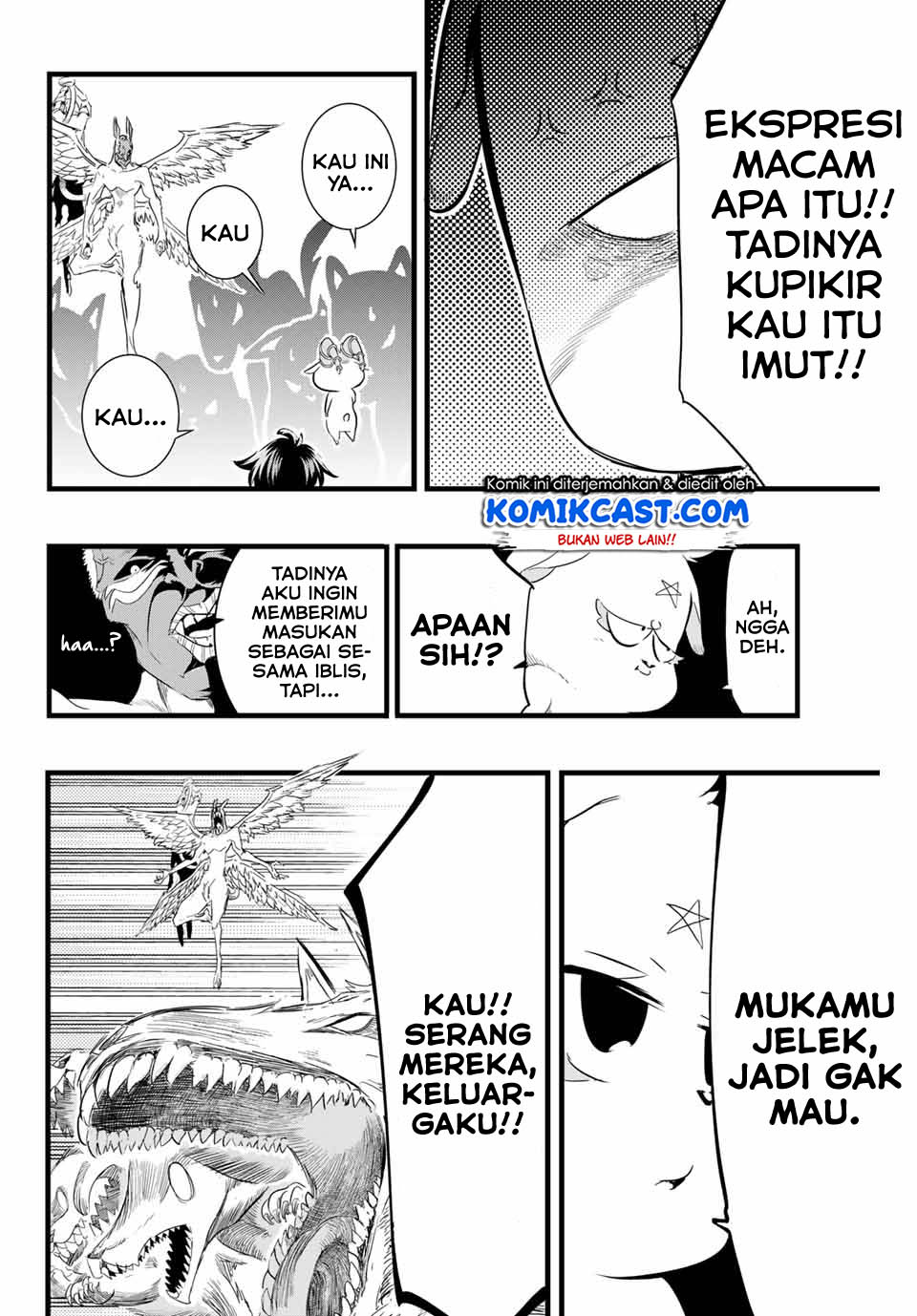 Tensei Shitara dai Nana Ouji dattanode, Kimamani Majutsu o Kiwamemasu Chapter 12