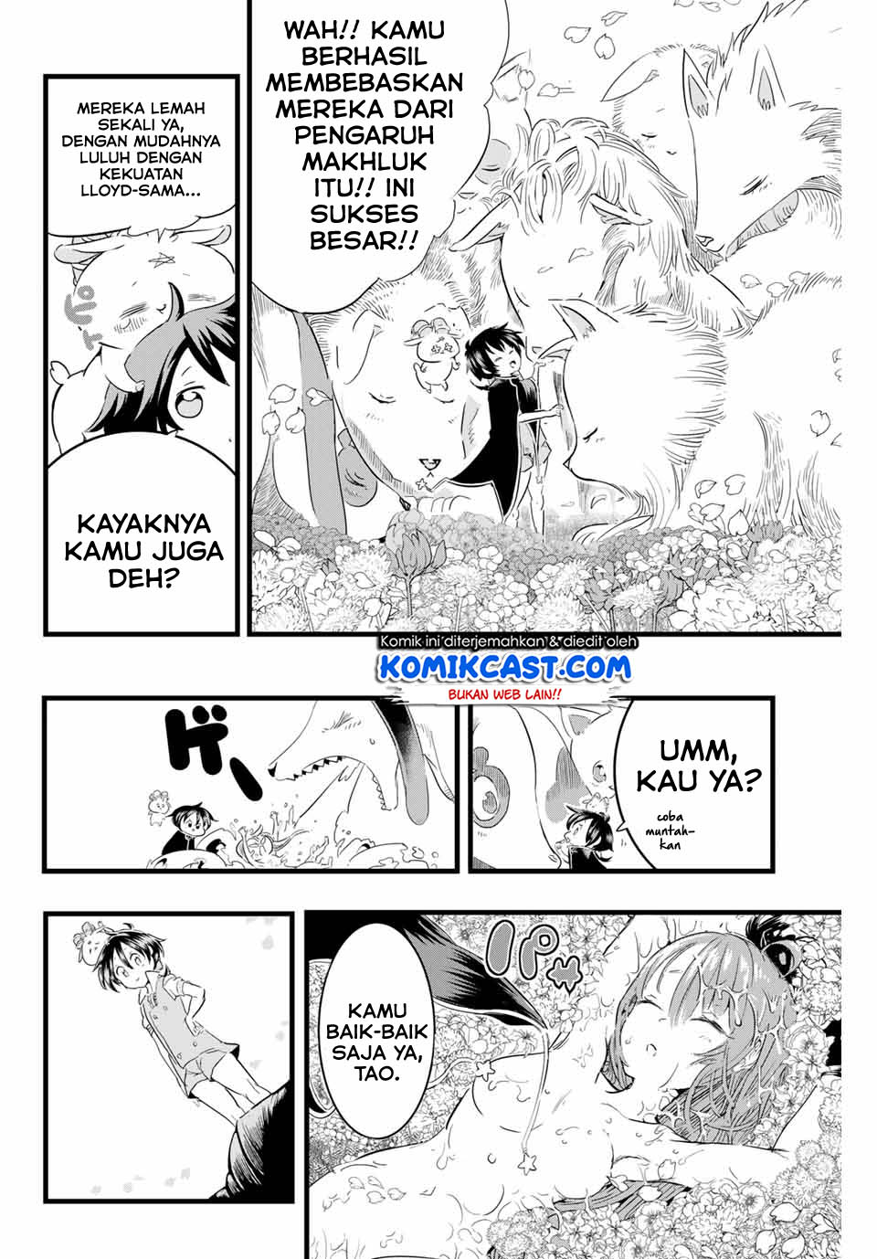 Tensei Shitara dai Nana Ouji dattanode, Kimamani Majutsu o Kiwamemasu Chapter 12