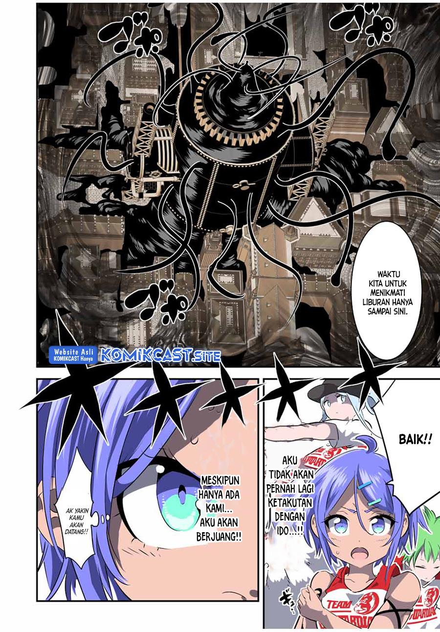 Tensei Shitara dai Nana Ouji dattanode, Kimamani Majutsu o Kiwamemasu Chapter 120