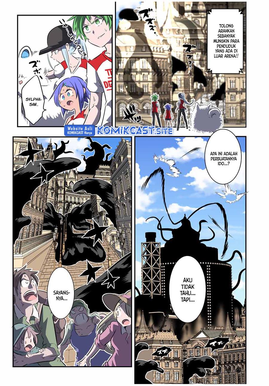 Tensei Shitara dai Nana Ouji dattanode, Kimamani Majutsu o Kiwamemasu Chapter 120