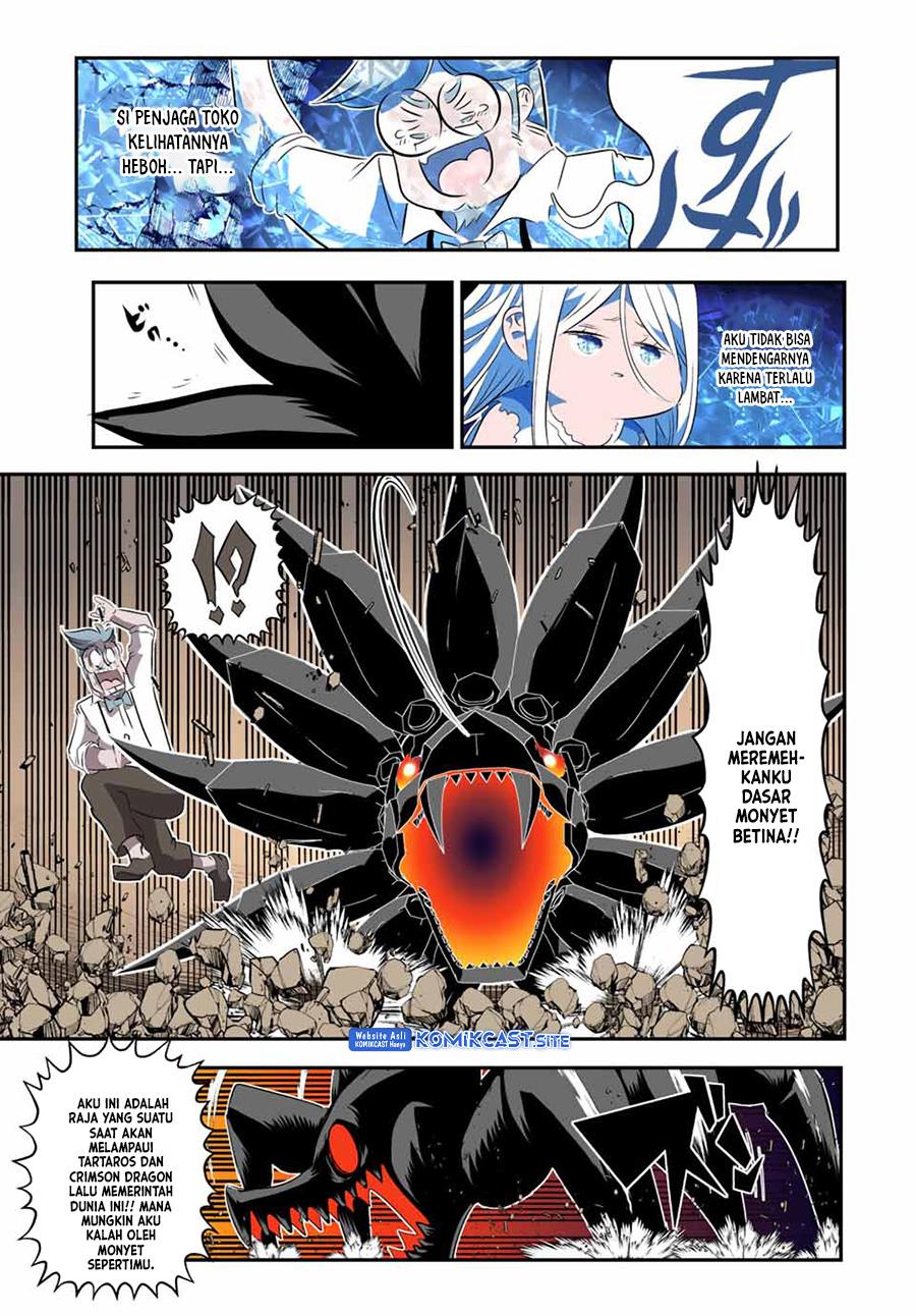 Tensei Shitara dai Nana Ouji dattanode, Kimamani Majutsu o Kiwamemasu Chapter 130