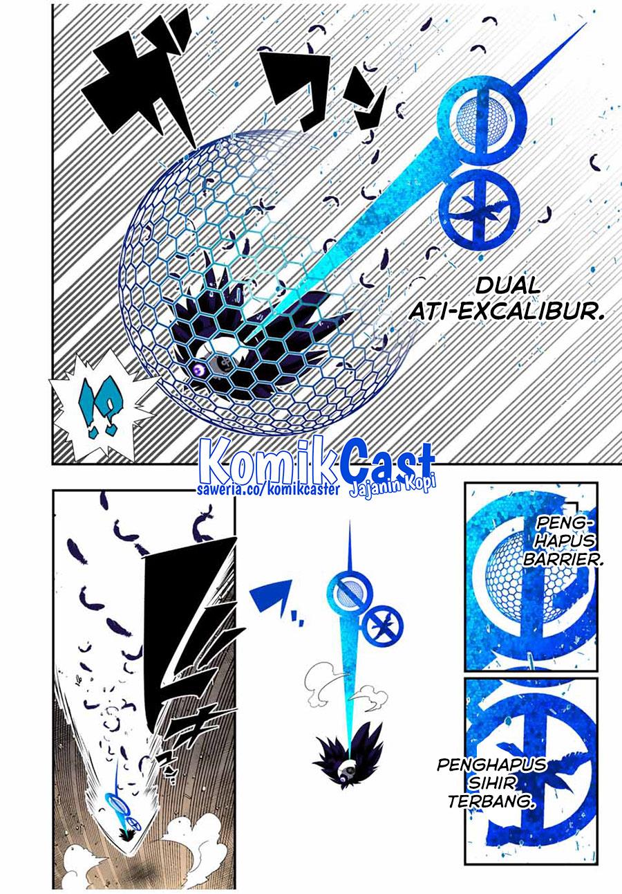 Tensei Shitara dai Nana Ouji dattanode, Kimamani Majutsu o Kiwamemasu Chapter 134