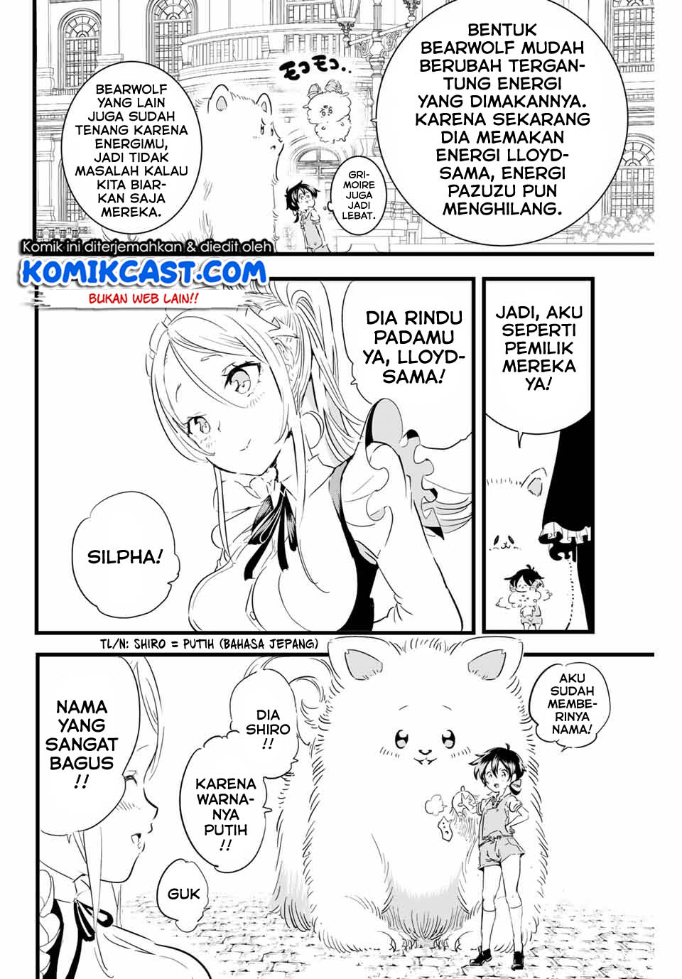 Tensei Shitara dai Nana Ouji dattanode, Kimamani Majutsu o Kiwamemasu Chapter 14