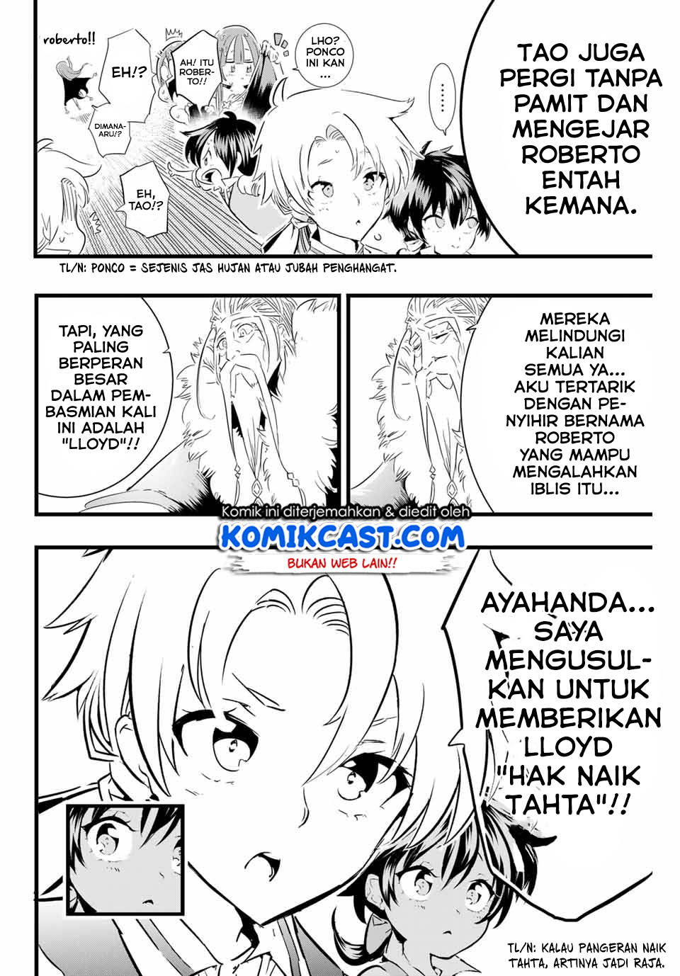 Tensei Shitara dai Nana Ouji dattanode, Kimamani Majutsu o Kiwamemasu Chapter 14