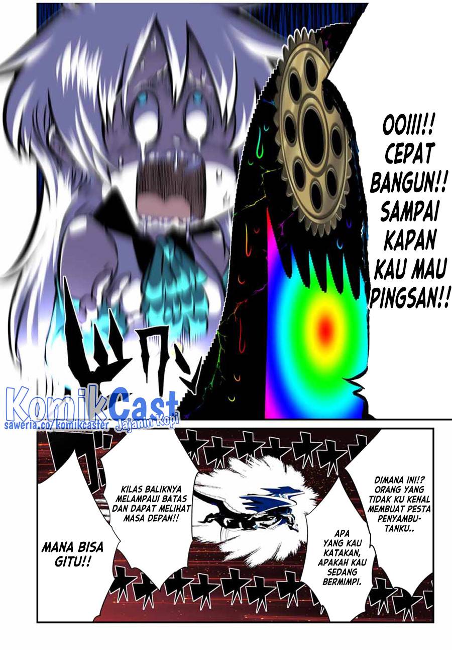 Tensei Shitara dai Nana Ouji dattanode, Kimamani Majutsu o Kiwamemasu Chapter 142