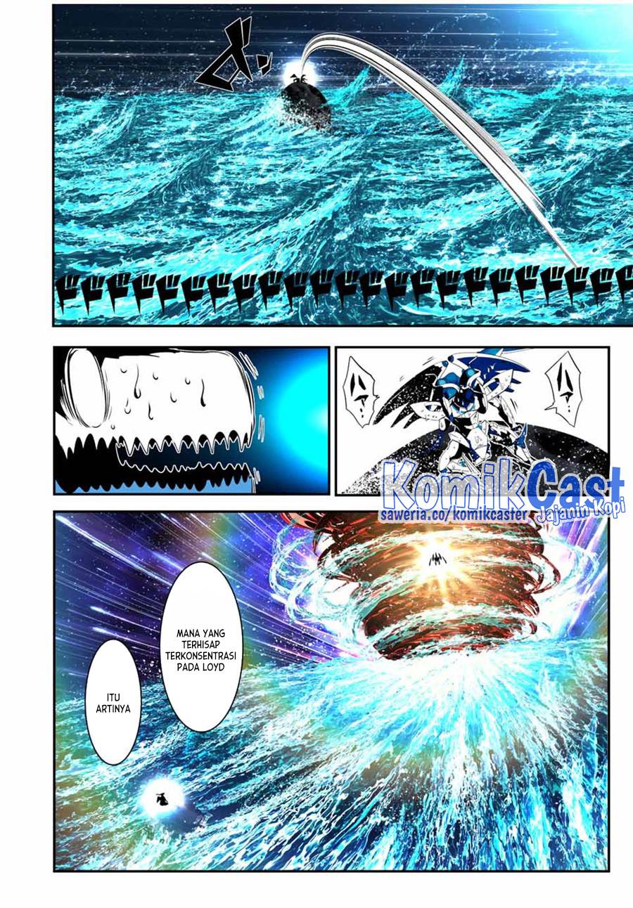 Tensei Shitara dai Nana Ouji dattanode, Kimamani Majutsu o Kiwamemasu Chapter 142