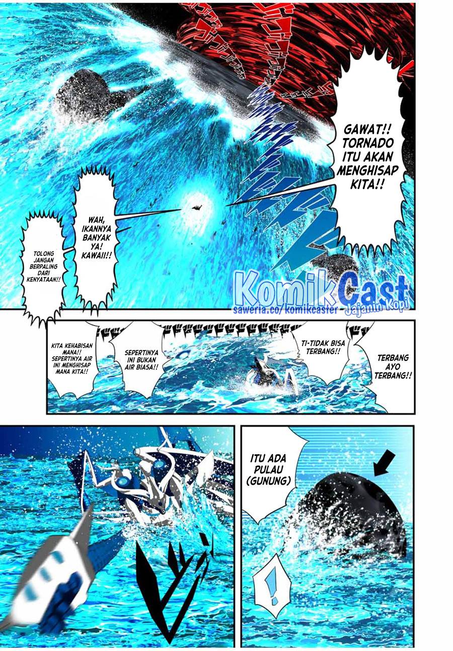 Tensei Shitara dai Nana Ouji dattanode, Kimamani Majutsu o Kiwamemasu Chapter 142