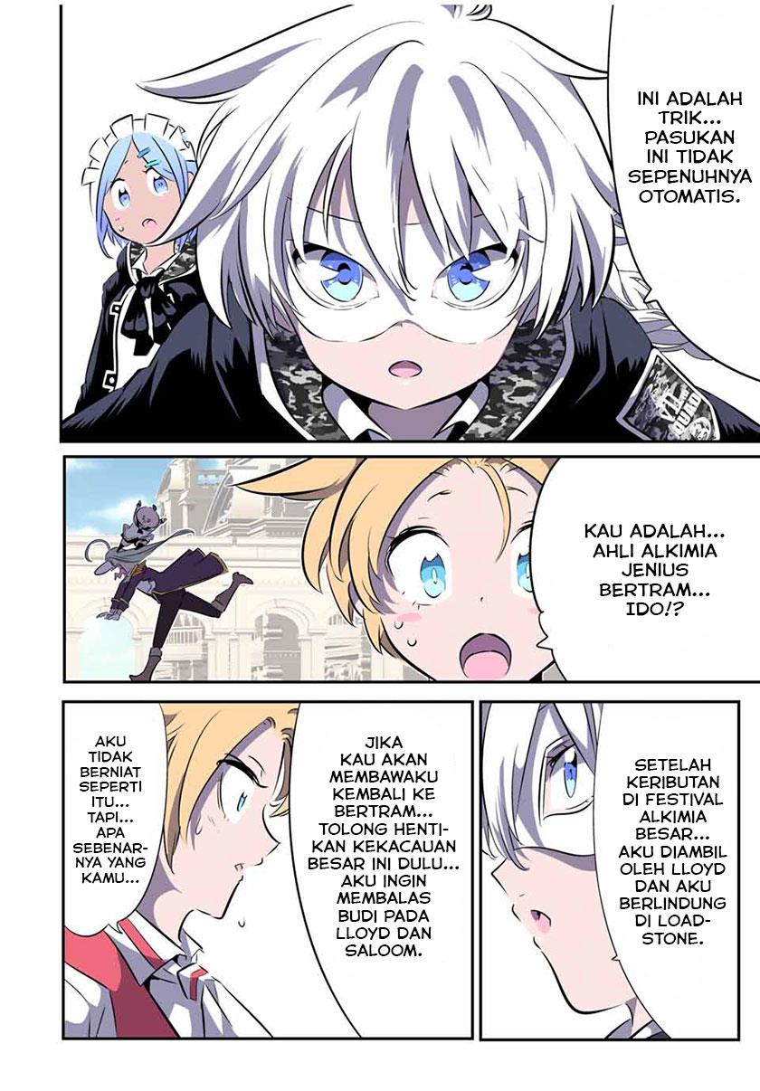 Tensei Shitara dai Nana Ouji dattanode, Kimamani Majutsu o Kiwamemasu Chapter 156