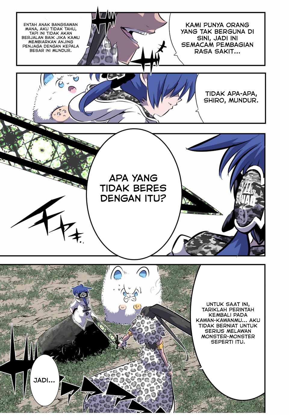 Tensei Shitara dai Nana Ouji dattanode, Kimamani Majutsu o Kiwamemasu Chapter 158