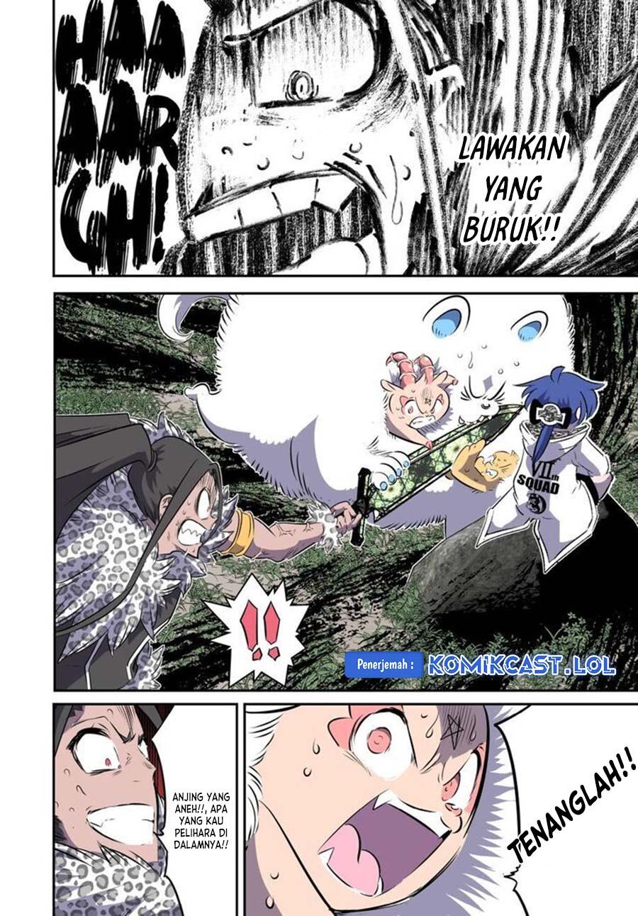 Tensei Shitara dai Nana Ouji dattanode, Kimamani Majutsu o Kiwamemasu Chapter 159